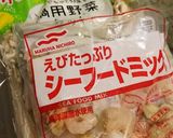 簡単皿うどん:私はハーフ長崎!作り方1写真