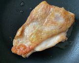 照り焼きチキンカレー作り方1写真