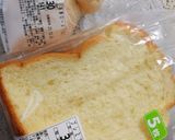 Xmas&年越しはふわふわフルーツサンド作り方3写真