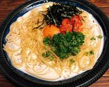 五〇衛門風たらこのカルボナーラパスタ作り方7写真