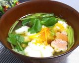 とろろ と 三つ葉のお雑煮作り方6写真