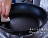 厚焼きパンケーキ・ホットケーキ※動画あり作り方12写真