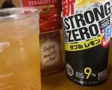 美味しく危険なお酒(〜￣▽￣)〜作り方1写真