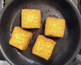 カリカリ◎厚揚げステーキ◎生姜醤油作り方1写真