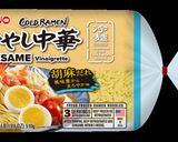 ゴーヤの冷やし中華作り方1写真