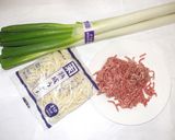 肉みそうどん♪簡単お昼ご飯ランチ一人分作り方1写真