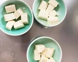 全てレンジ簡単柚子香る湯豆腐作り方5写真