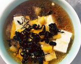 全てレンジ簡単柚子香る湯豆腐作り方8写真