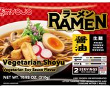 Myojo Style パーコ―麺作り方1写真