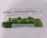 大根の葉がほろ苦で旨い！大根の葉の漬け物作り方4写真