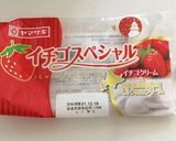 子供と楽しく！スコップケーキ作り方1写真