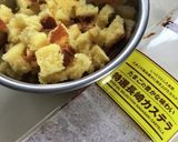 卵なしの簡単ティラミス作り方1写真