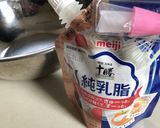 卵なしの簡単ティラミス作り方5写真