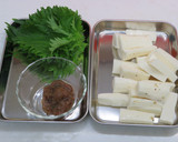 ご飯がすすむ！大和芋の豚巻き梅しそ風味作り方1写真