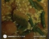 鶏そぼろリメイク かぼちゃのそぼろ煮作り方11写真