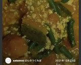 鶏そぼろリメイク　かぼちゃのそぼろ煮作り方11写真