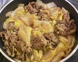 牛肉と白菜のすき焼き風作り方5写真