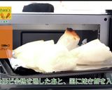 飾りにんじんのお雑煮作り方9写真