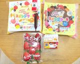 ★簡単サンタクロース クリスマス ケーキ作り方1写真