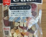 時短＝クリスマスのお菓子＝ミンスパイ作り方1写真