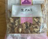 時短＝クリスマスのお菓子＝ミンスパイ作り方2写真