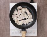 あまからタレが美味しい！ もつ回鍋肉作り方4写真