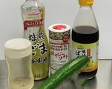 ピリッときゅうりSPI作り方1写真