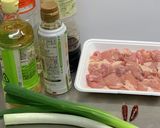 激簡単ネギ鶏SPI作り方1写真