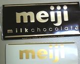 チョコっと贅沢なクリスマススノーボール♪作り方1写真