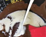 炊飯器でガトーショコラX'mas☆★☆作り方5写真