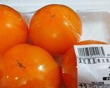 オレンジ色トマトはゴールド桃太郎作り方1写真