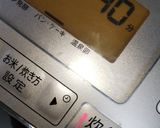 炊飯器でガトーショコラX'mas☆★☆作り方7写真