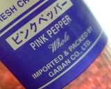 白菜のパスタ作り方11写真