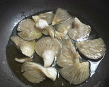 激旨アヒージョの為のキノコの下準備・①作り方8写真