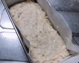 混ぜるだけ☆簡単☆バナナパウンドケーキ作り方3写真