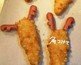クリスマスプレート作り方15写真