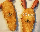 クリスマスプレート作り方16写真