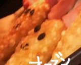クリスマスプレート作り方18写真