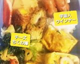 2021.12/24 昼ごはん♡作り方8写真