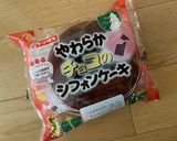 簡単トイプードルケーキ ☆犬ケーキ作り方1写真