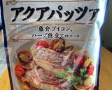 【アレンジ】簡単シーフードパスタ作り方1写真