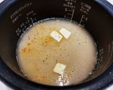 炊飯器に入れるだけ！サフランライス作り方1写真