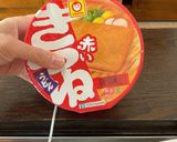 超簡単！カレーうどん、赤いきつねで作り方1写真