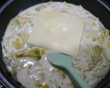 牛乳消費！オニオンミルクリーム作り方4写真