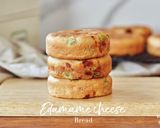 枝豆チーズパン作り方20写真