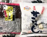 甘酒　小豆入り作り方2写真