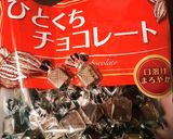 即席✿チョコバナナ作り方2写真