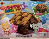 クリスマスケーキデコレーション　記録作り方12写真