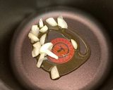 キノコのガーリックライス作り方1写真