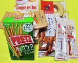 (トナカイ)バームクーヘンケーキ【お初】作り方1写真